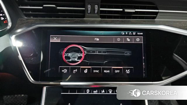 Audi A7 (4K) id 4562372 из Кореи 19
