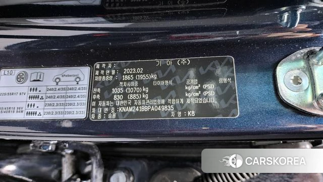 Kia K8 id 4186457 из Кореи 19