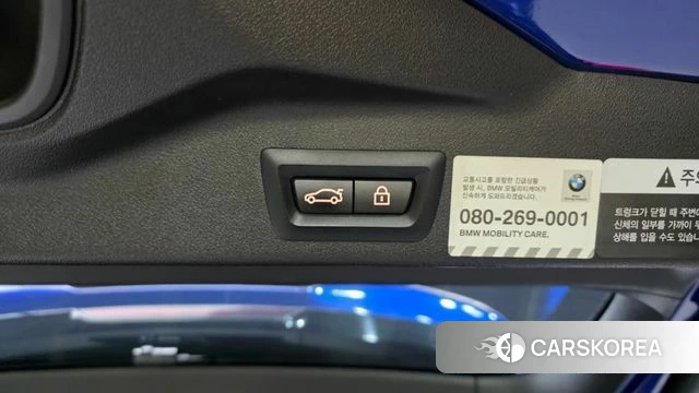 BMW X5M (G05) id 4793603 из Кореи 19