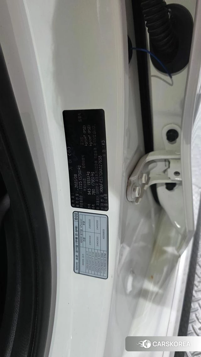 Kia The New K3 2nd generation id 4550505 из Кореи 19