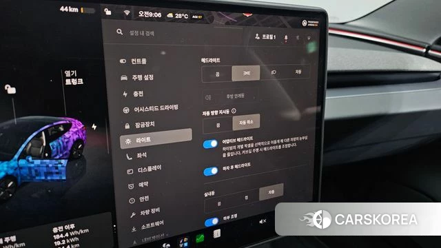 Tesla Model 3 id 4527968 из Кореи 19