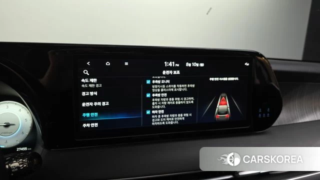 Hyundai The New Palisade id 4682857 из Кореи 19