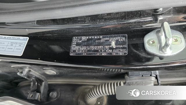 Hyundai Kona Electric id 4417016 из Кореи 19