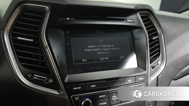 Hyundai Santa Fe The Prime id 4483417 из Кореи 19