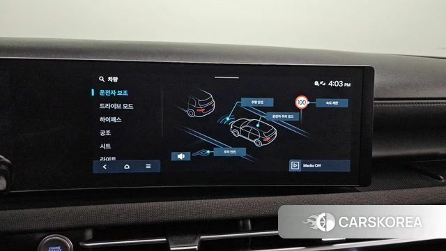 Hyundai The New Tucson (NX4) id 4201001 из Кореи 19