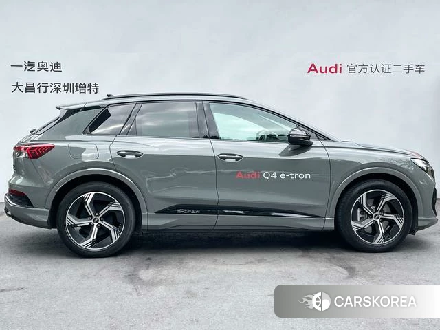 Audi Q4 e-tron id 4314551 из Китая 19