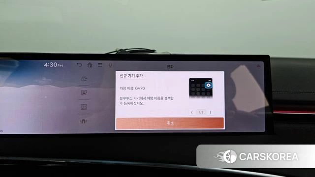 Genesis GV70 id 4607750 из Кореи 19