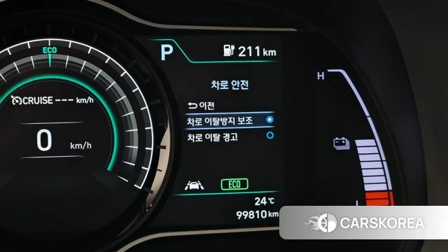 Hyundai Kona Electric id 4614809 из Кореи 19
