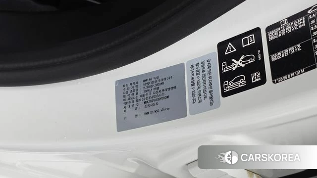 BMW X3 (G45) id 4757026 из Кореи 19
