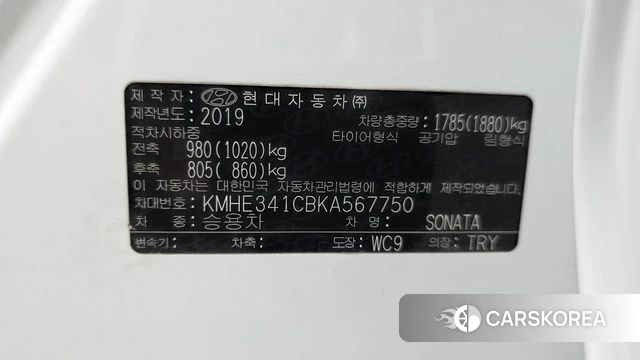 Hyundai Sonata New Rise id 4417028 из Кореи 19