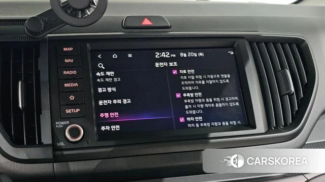 Kia The New Kia Ray EV id 4715015 из Кореи 19