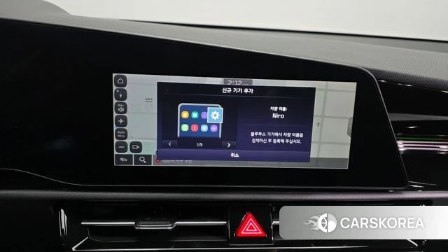 Kia Di All New Niro EV id 4414840 из Кореи 19