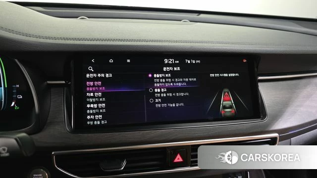 Kia K7 Premier Hybrid id 4529762 из Кореи 19