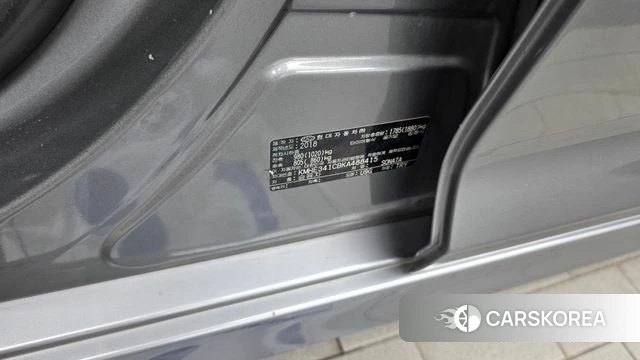 Hyundai Sonata New Rise id 4662951 из Кореи 19