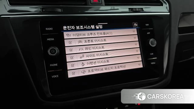 Volkswagen Tiguan second Generation id 4361739 из Кореи 19