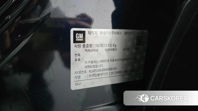 Chevrolet (GM Daewoo) Trailblazer id 4732363 из Кореи 19