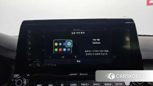 Kia Seltos id 4708088 из Кореи 19