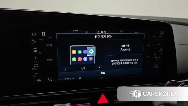 Hyundai The New Avante (CN7) id 4617951 из Кореи 19