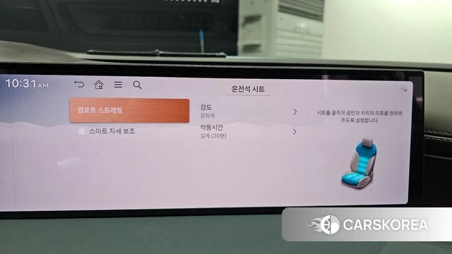 Genesis G80 (RG3) id 4752767 из Кореи 19