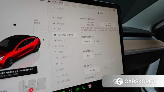 Tesla Model 3 id 4715974 из Кореи 19