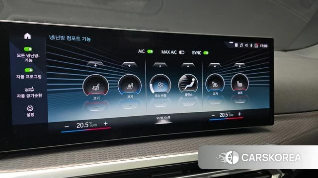 BMW i4 id 4282393 из Кореи 19