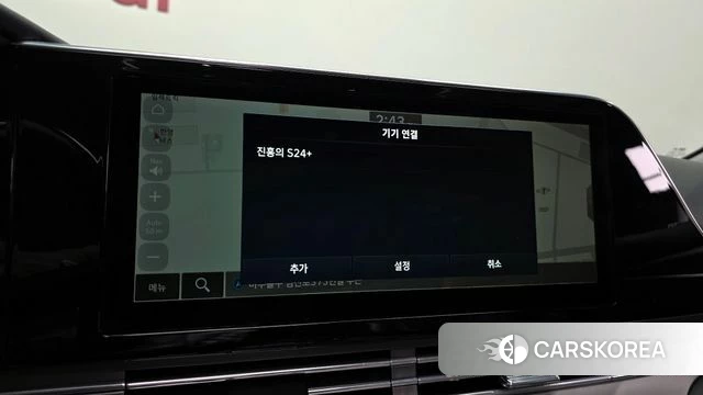 Hyundai The New Grandeur IG id 4397084 из Кореи 19