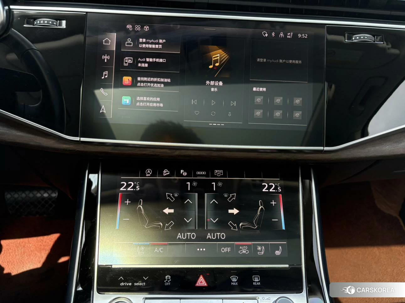 Audi Q7 id 4426926 из Китая 19