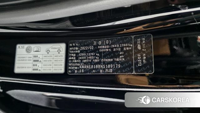 Kia Carnival 4th generation id 4428754 из Кореи 19