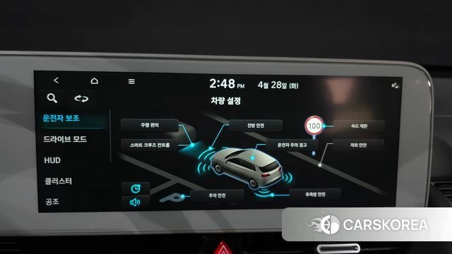 Hyundai Ionic 5 id 4231298 из Кореи 19