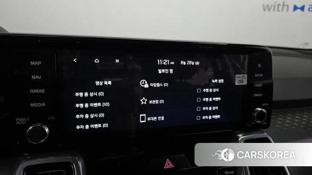 Kia Sorento 4th Generation id 4744937 из Кореи 19