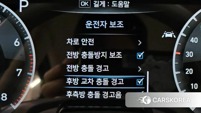 Genesis G70 id 4759801 из Кореи 19
