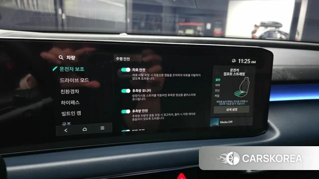 Kia The New K8 Hybrid id 4752735 из Кореи 19