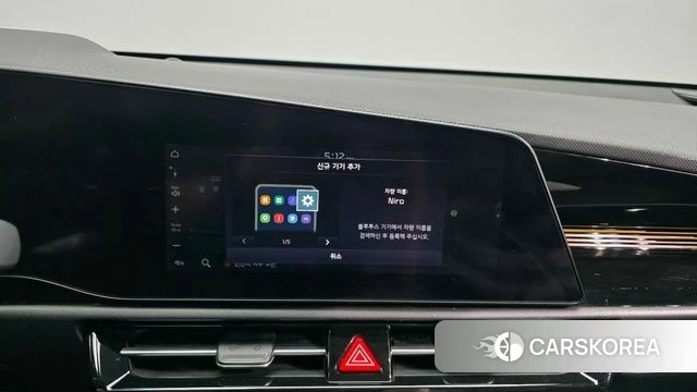 Kia Di All New Niro EV id 4355171 из Кореи 19