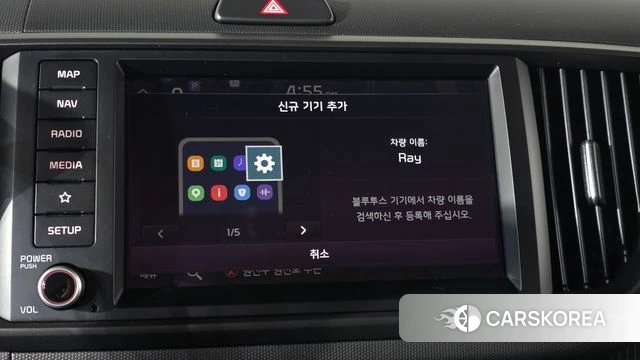 Kia The New Kia Ray id 4834528 из Кореи 19
