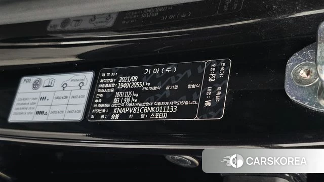 Kia Sportage 5th Generation id 4754300 из Кореи 19
