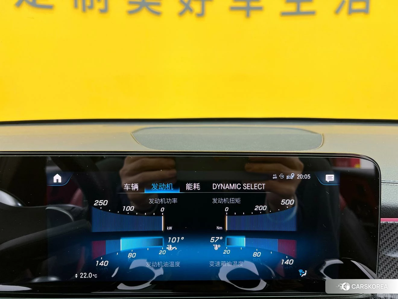 Mercedes-Benz GLB AMG id 4512634 из Китая 19