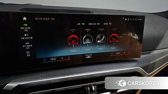 BMW 3 Series (G20) id 4342925 из Кореи 19