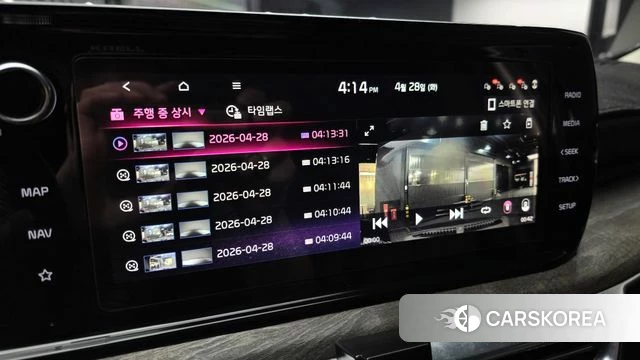 Kia K5 3rd generation id 4232119 из Кореи 19