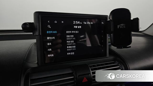 Hyundai Casper id 4381932 из Кореи 19