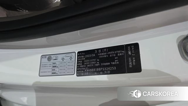 Kia Carnival 4th generation id 4475056 из Кореи 19