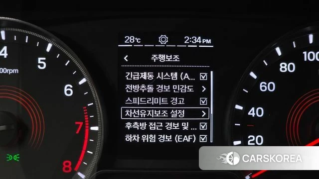 Ssangyong Beautiful Korando id 4614777 из Кореи 19