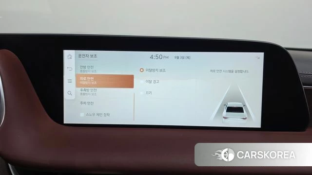 Genesis G90 (RS4) id 4763465 из Кореи 19