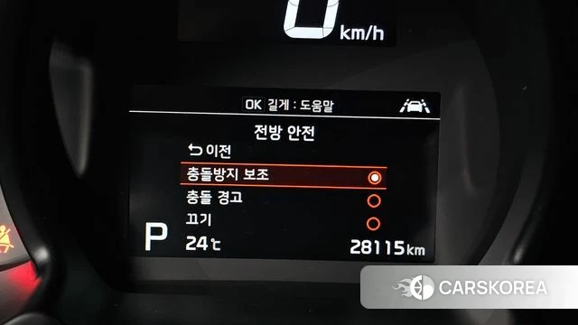 Kia The New Ray id 4415861 из Кореи 19