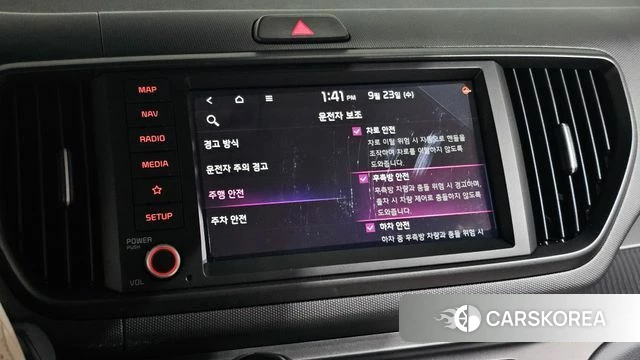 Kia The New Kia Ray id 4904167 из Кореи 19