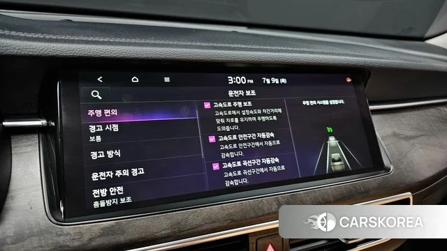 Kia K7 Premier id 4568290 из Кореи 19