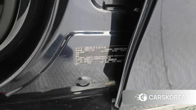 Hyundai The New Grandeur IG id 4244395 из Кореи 19