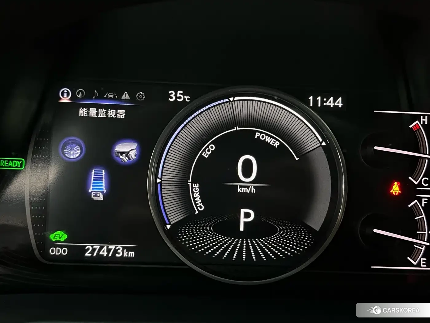 Lexus ES id 4570498 из Китая 19