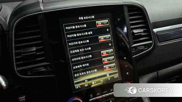 Renault Korea (Samsung) The New QM6 id 4624869 из Кореи 19