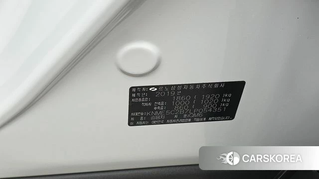 Renault Korea (Samsung) The New QM6 id 4595144 из Кореи 19