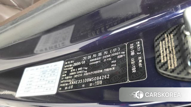 Kia Stinger Meister id 4402653 из Кореи 19